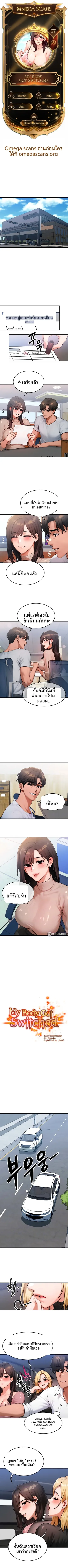 page-1