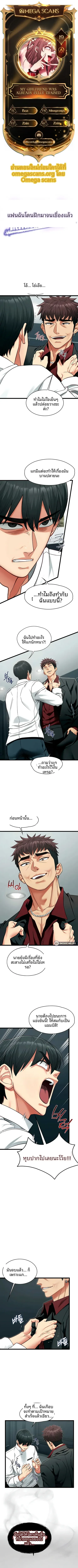 page-1