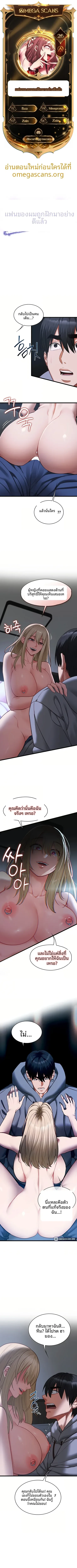 page-1