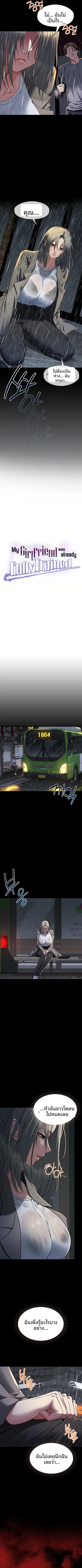 page-2