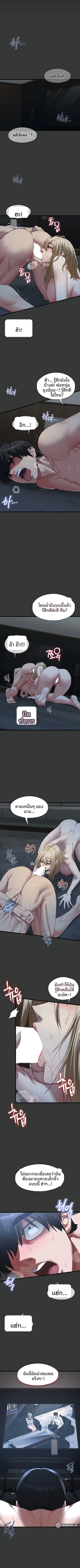 page-5