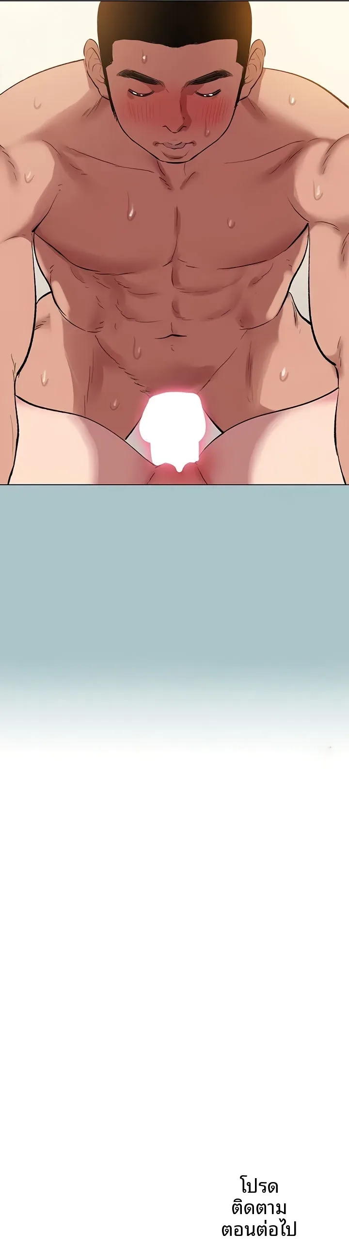 page-11