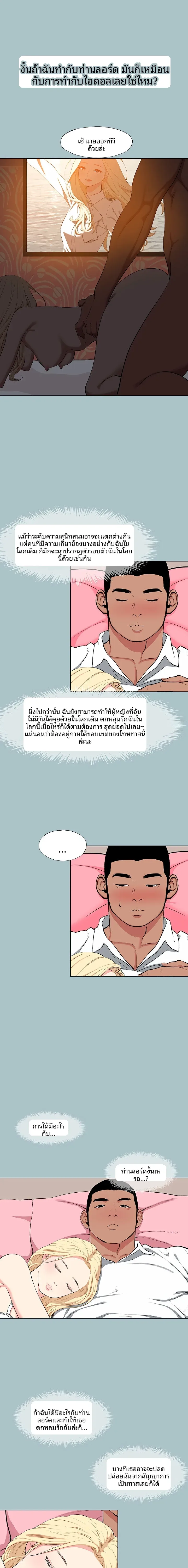 page-15