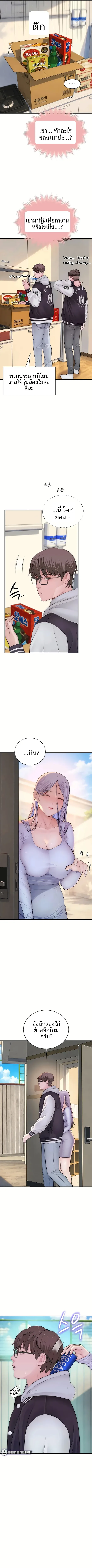 page-12