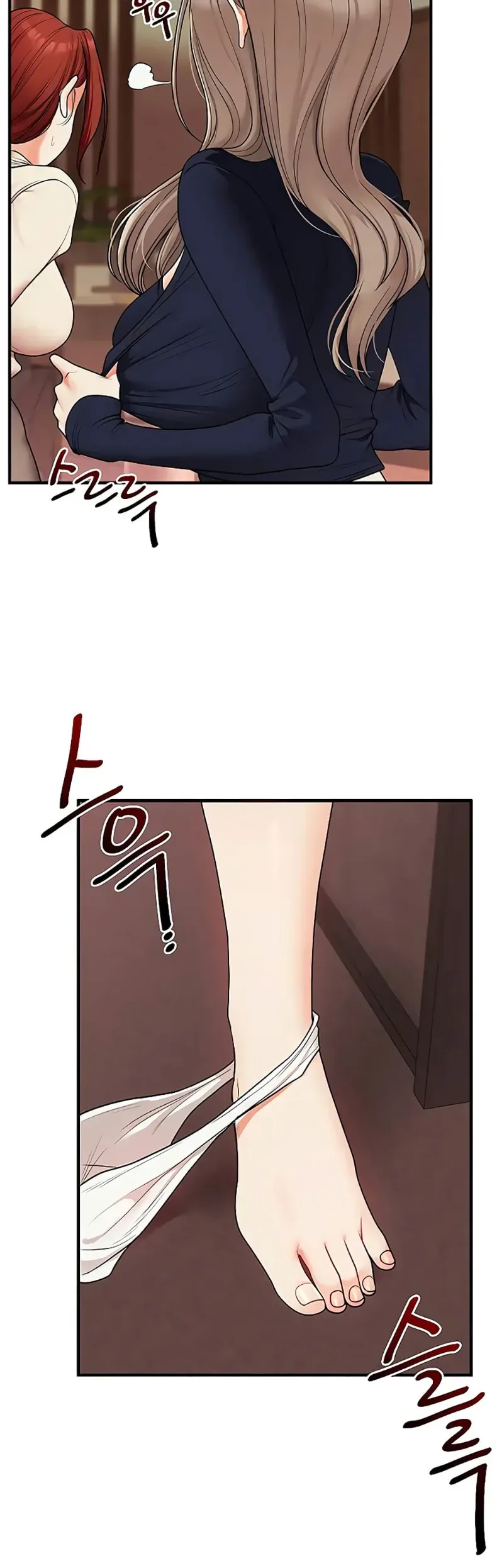 page-13