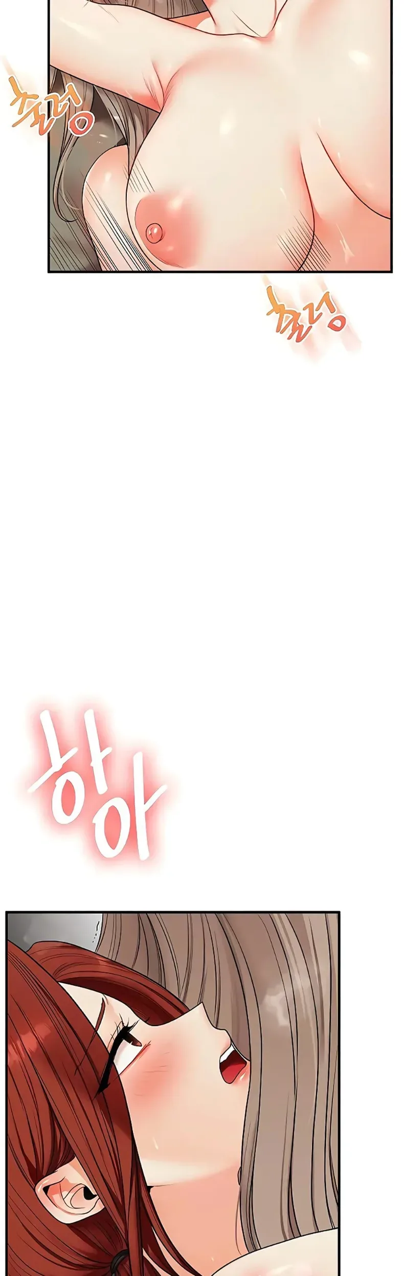 page-32