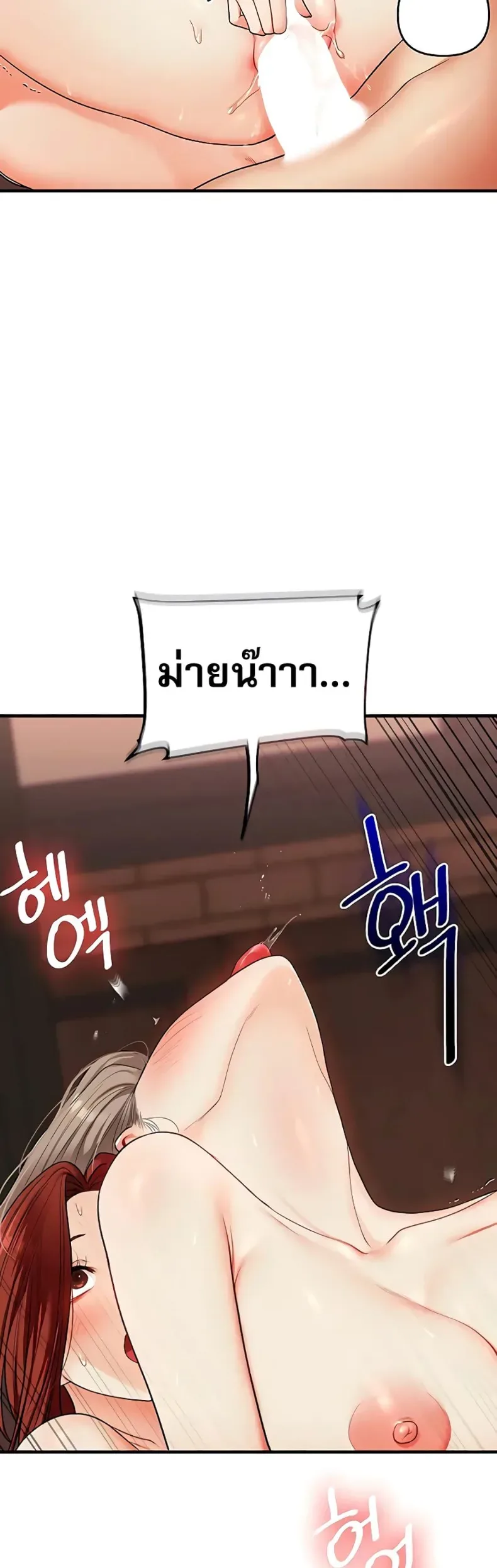 page-34