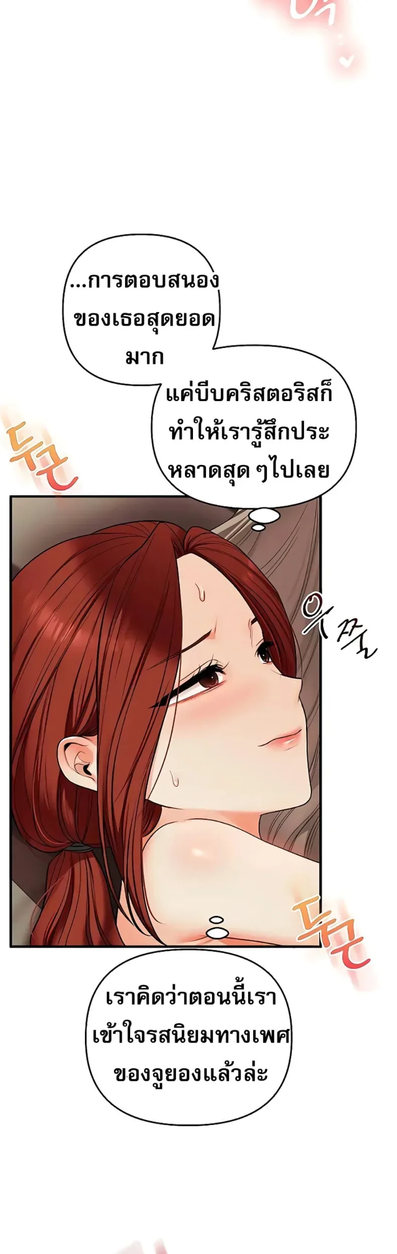 page-35