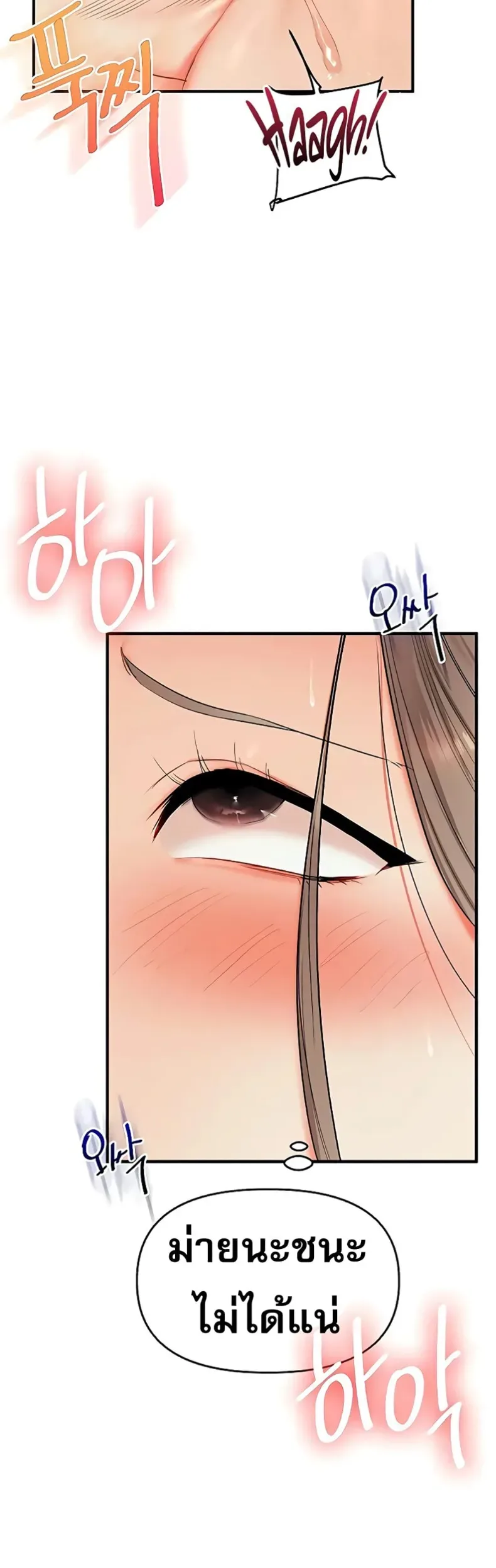 page-41
