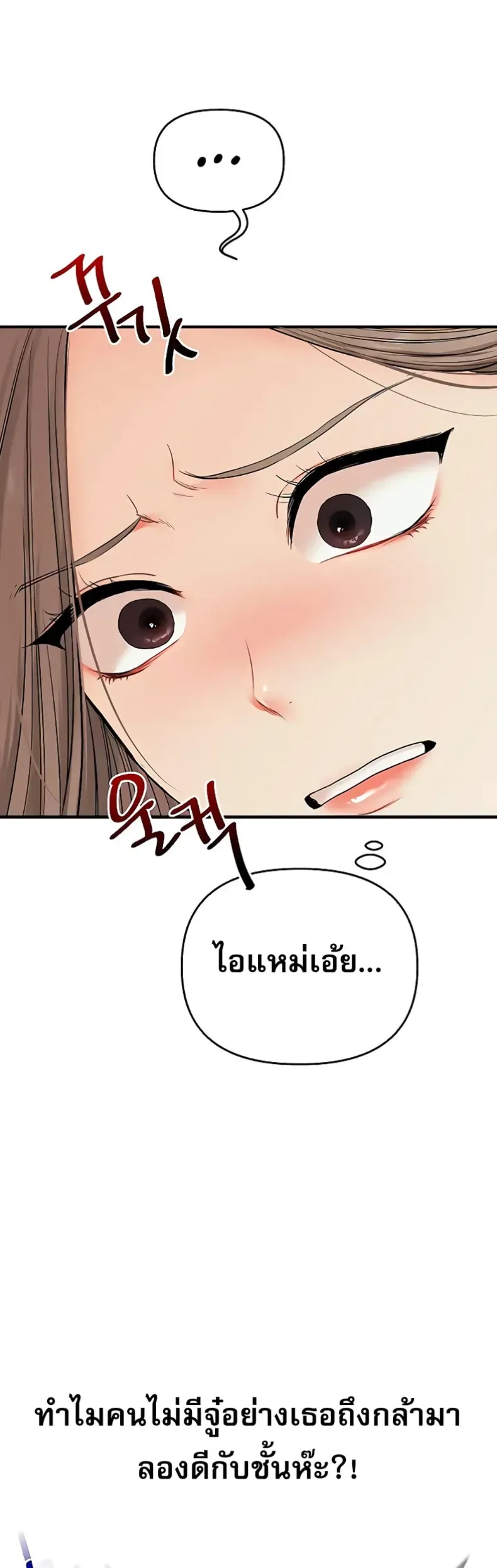 page-44