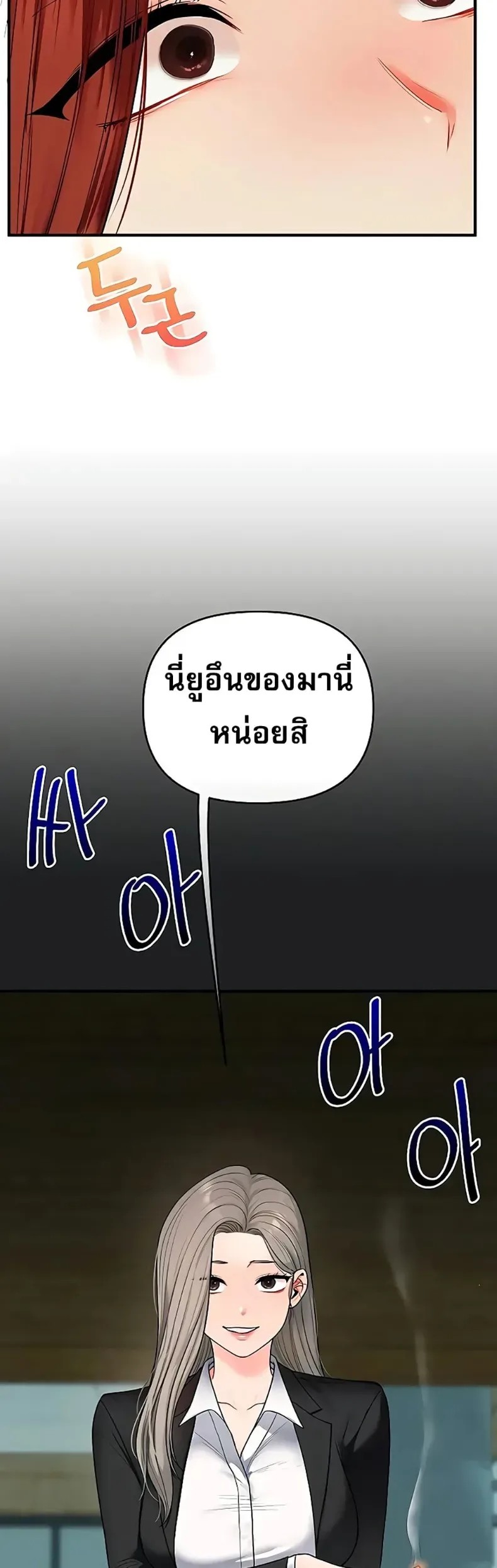 page-46