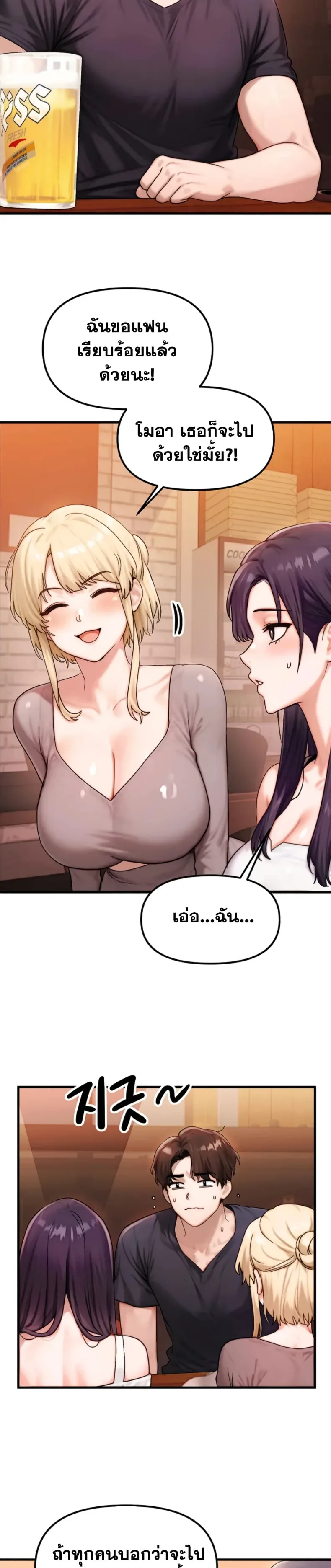 page-27