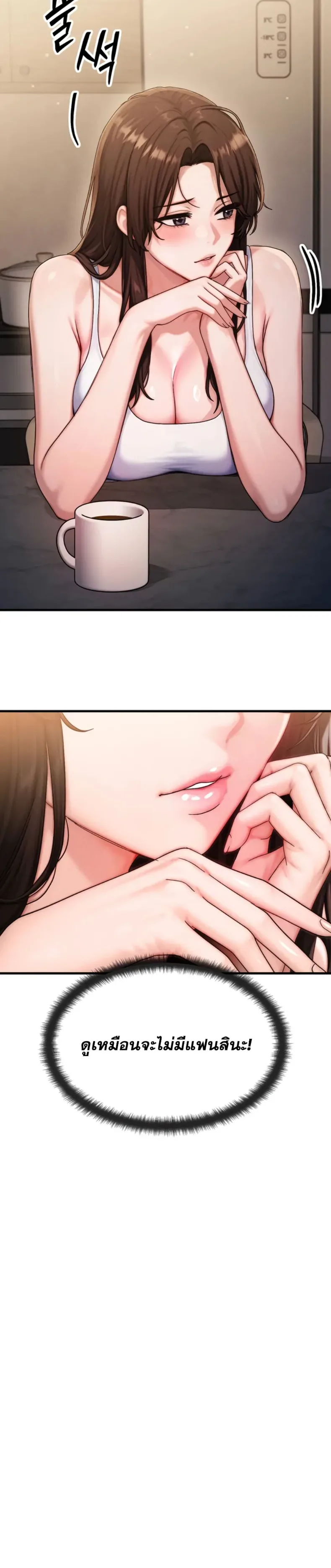 page-43
