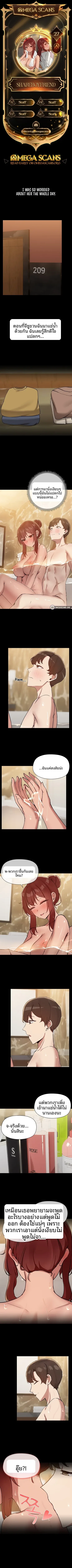 page-1