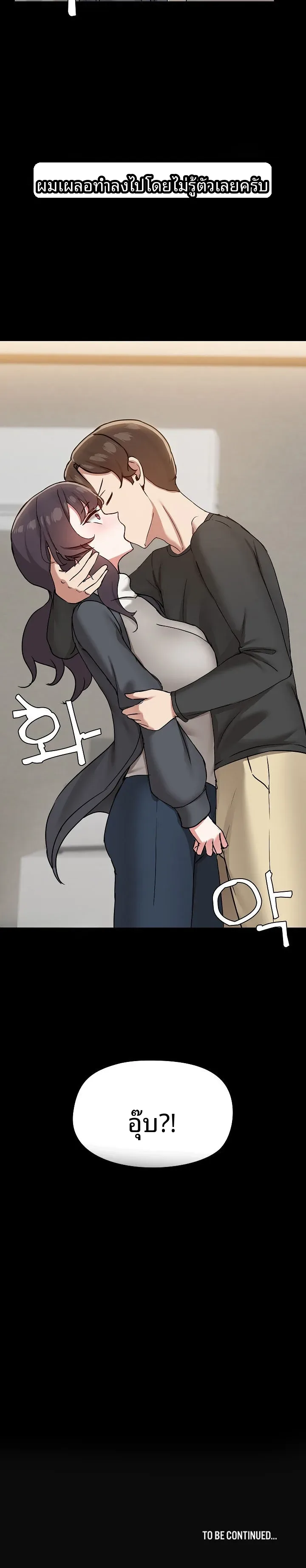 page-14