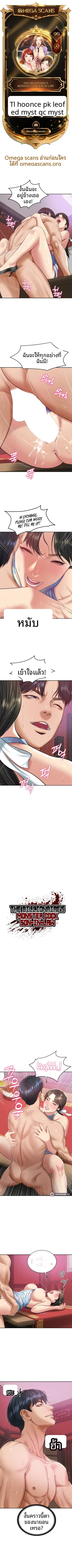 page-1