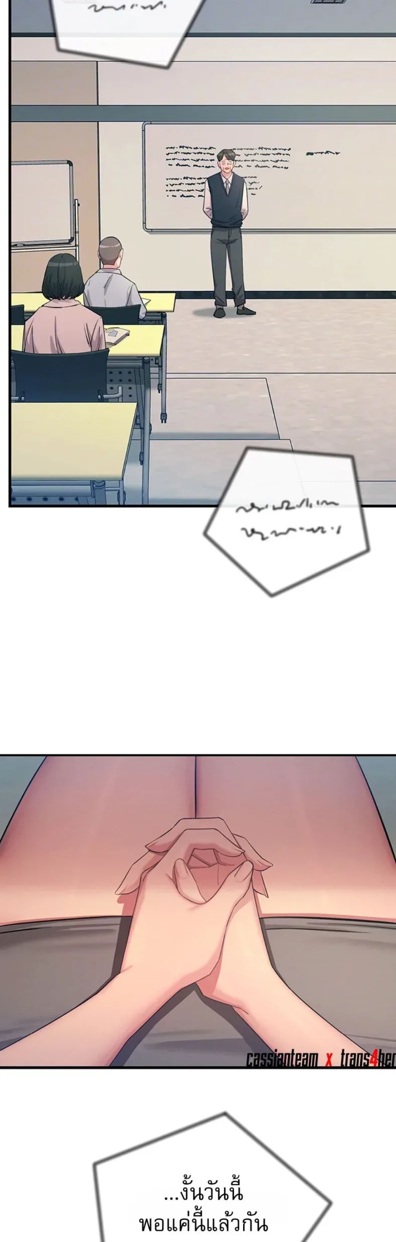 page-10