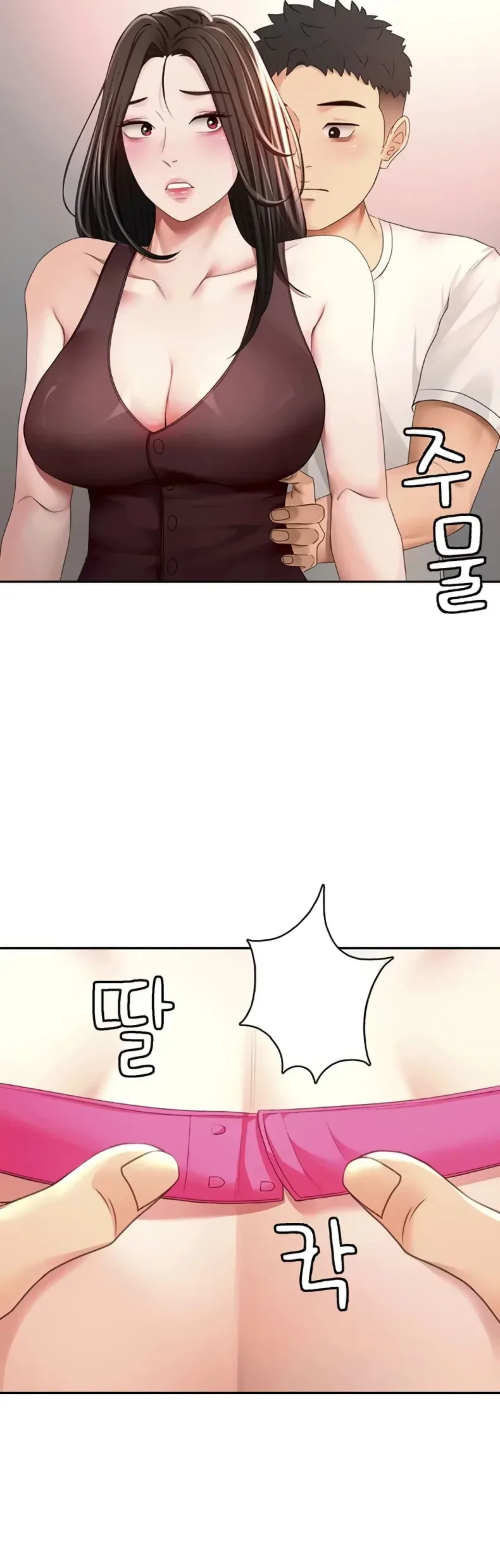 page-5