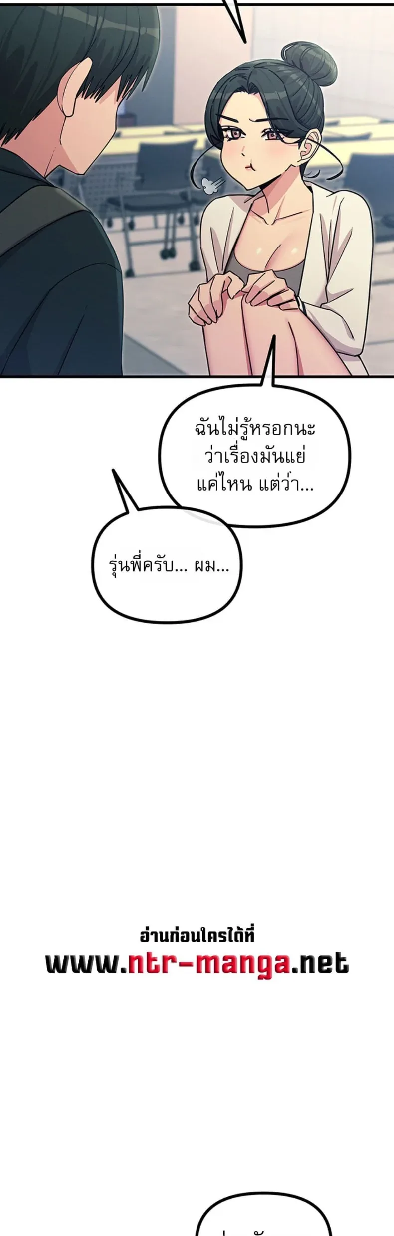 page-23