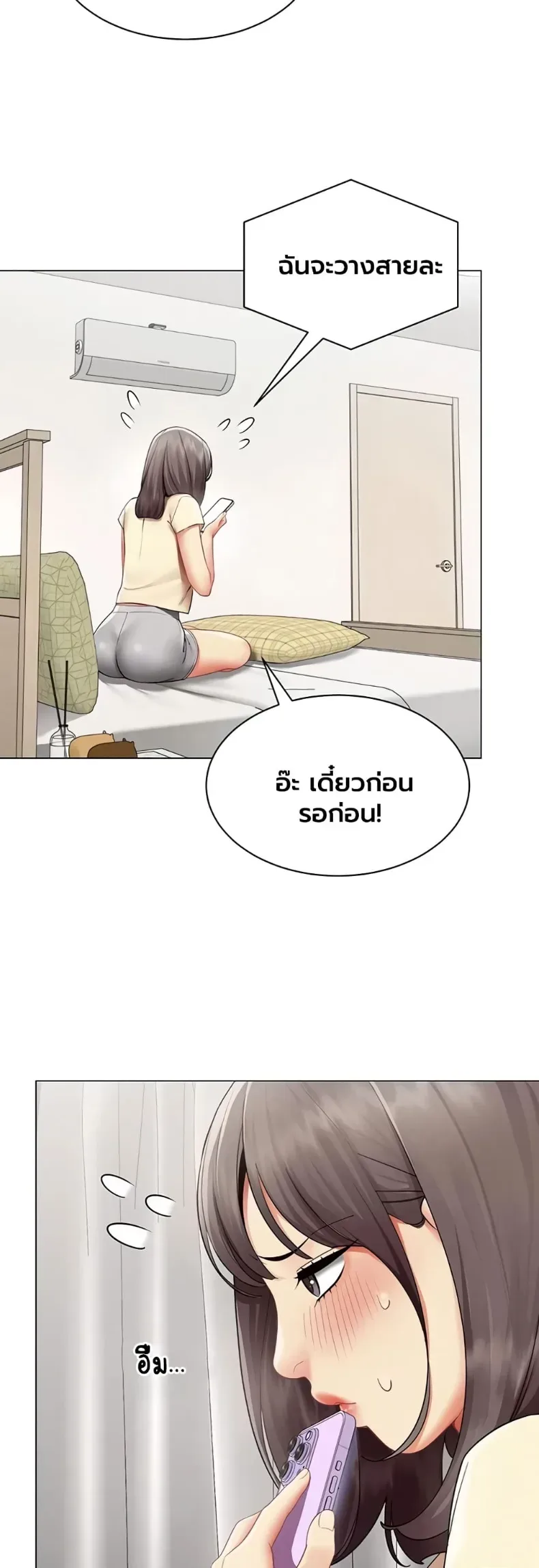 page-5