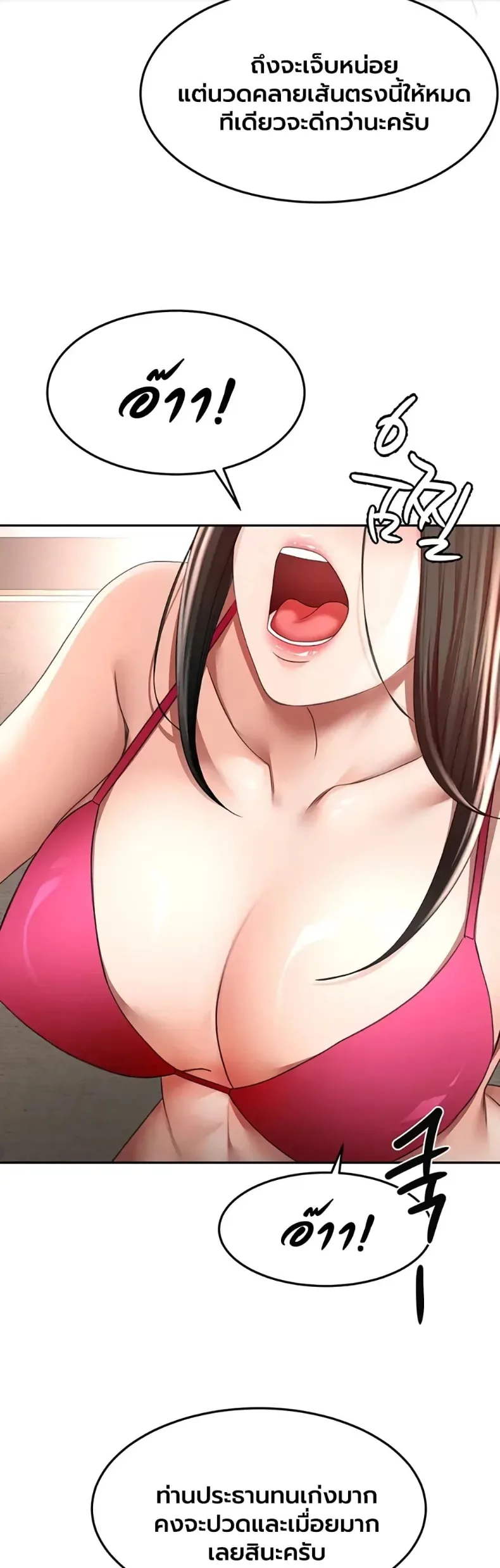 page-15