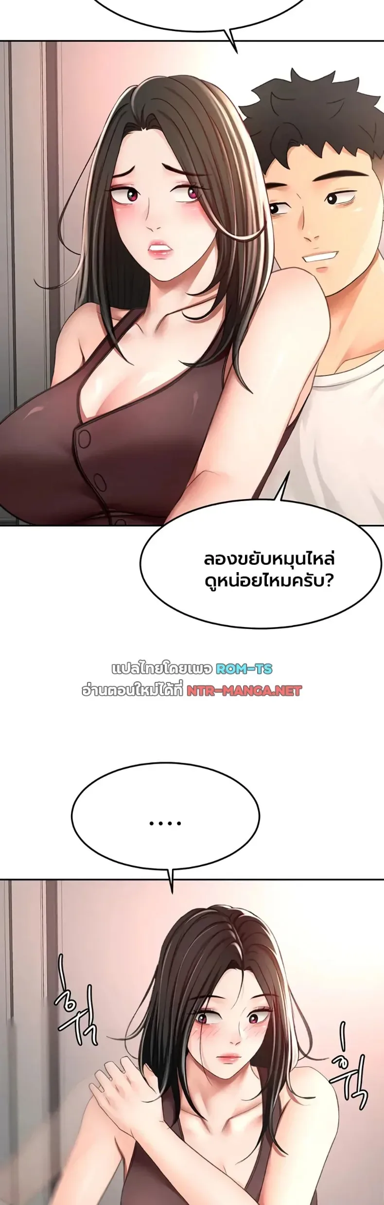 page-16