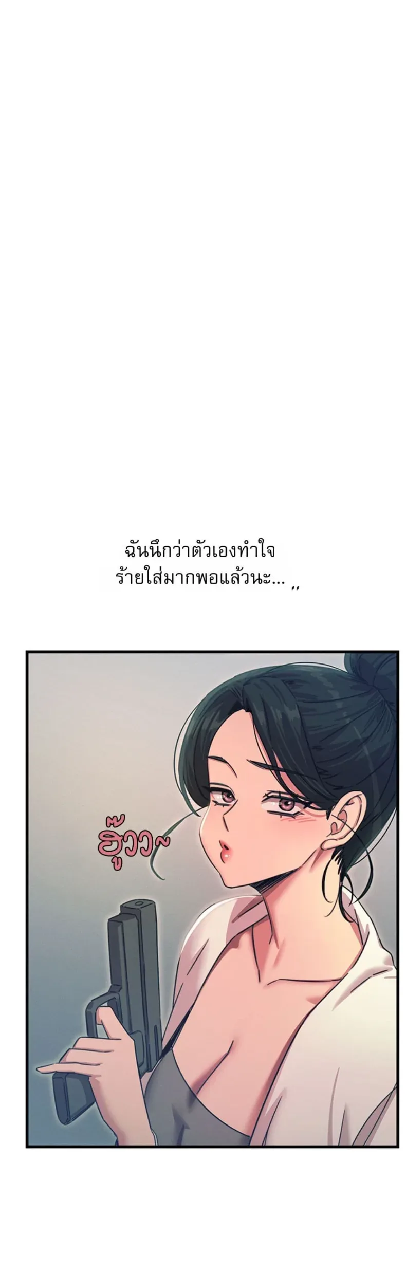 page-31