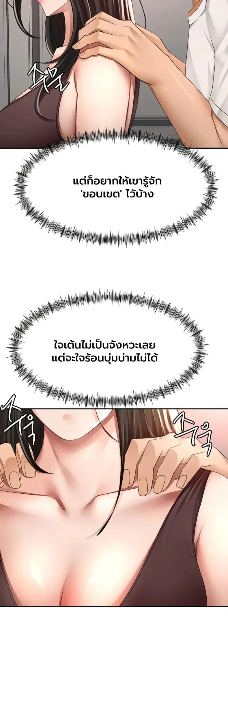 page-19