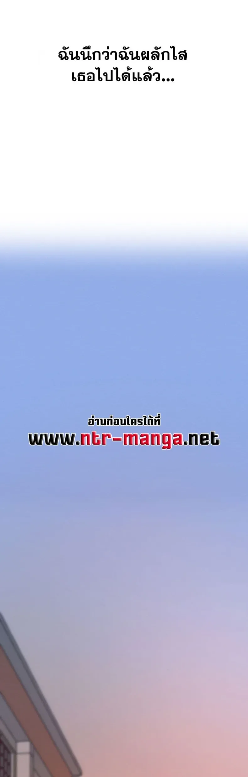 page-32