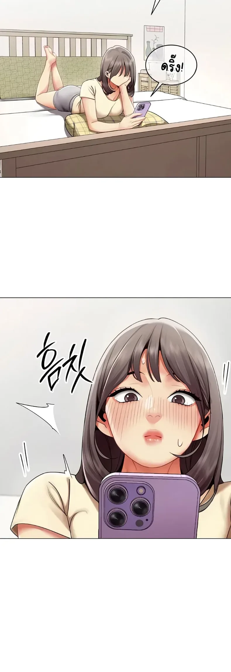 page-13