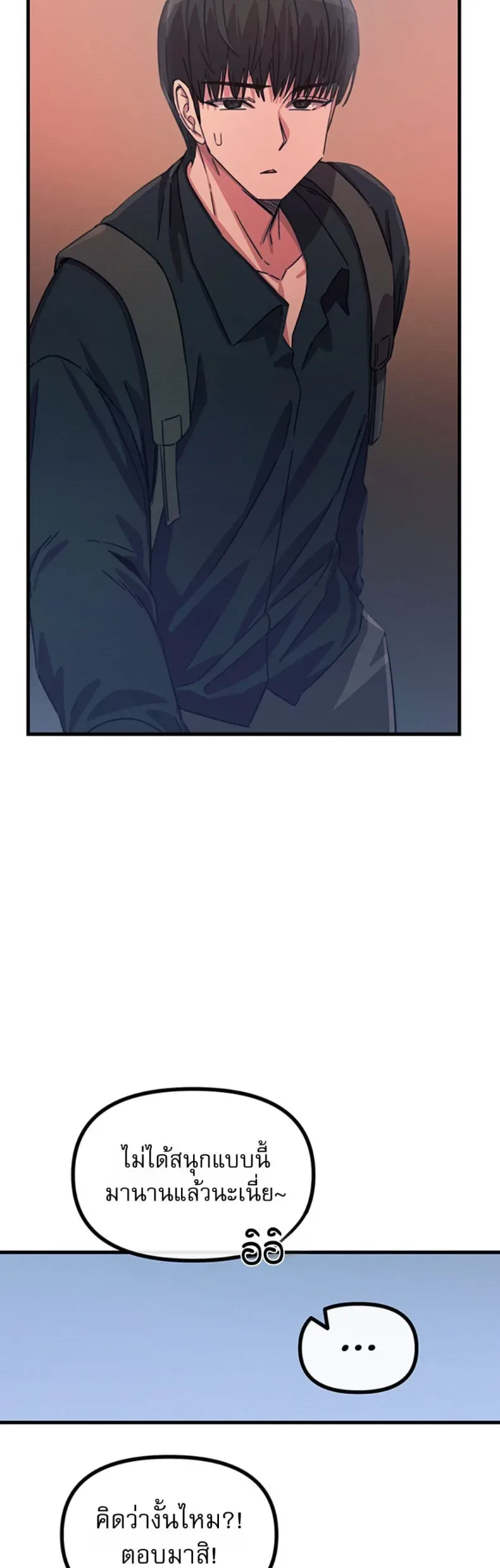 page-34