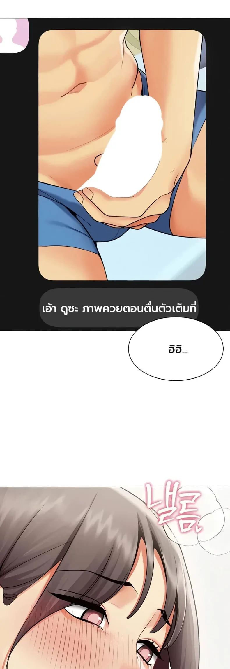 page-14