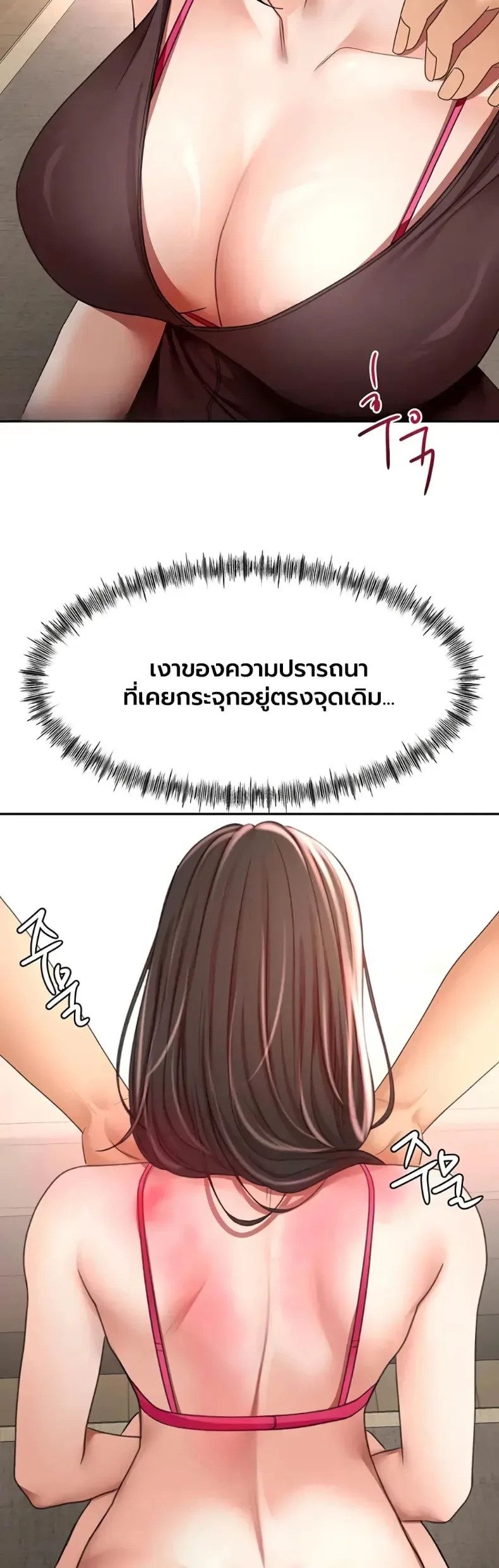 page-21
