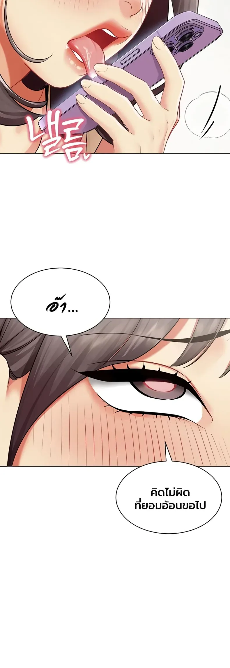 page-15