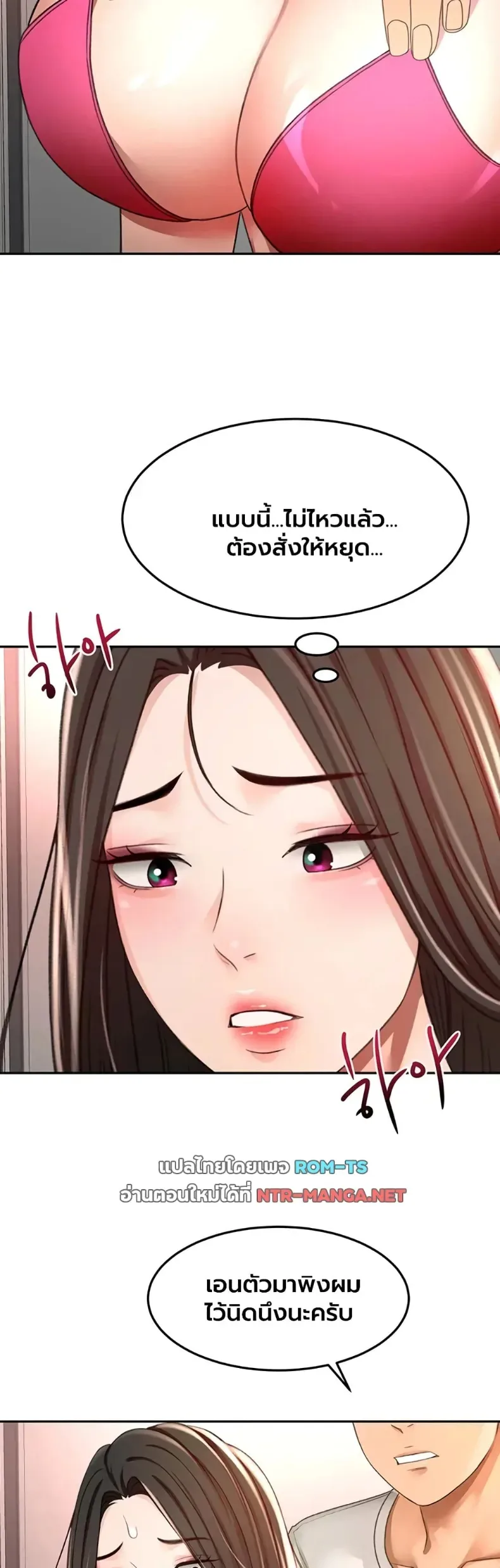 page-24