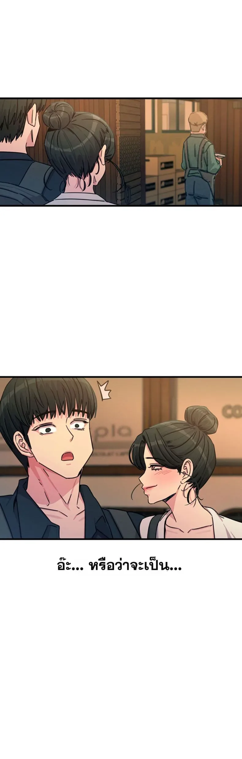 page-40
