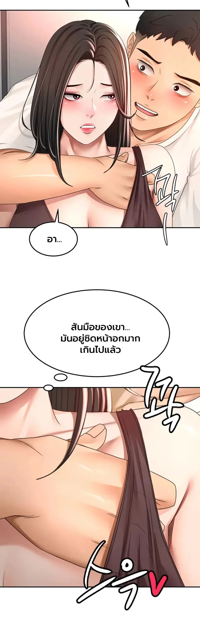 page-27