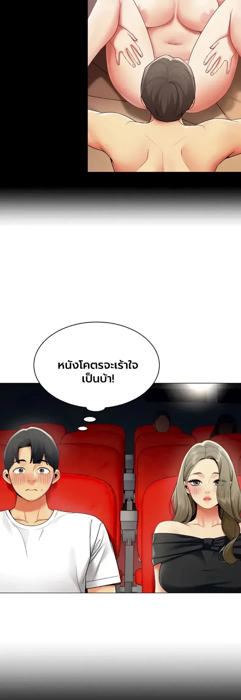 page-22