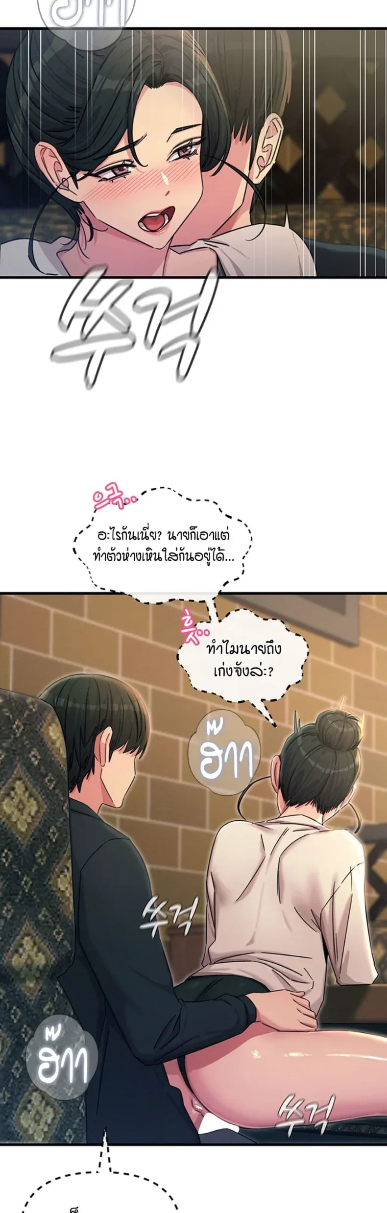 page-42