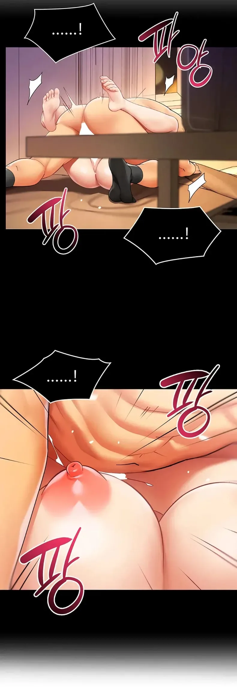 page-23