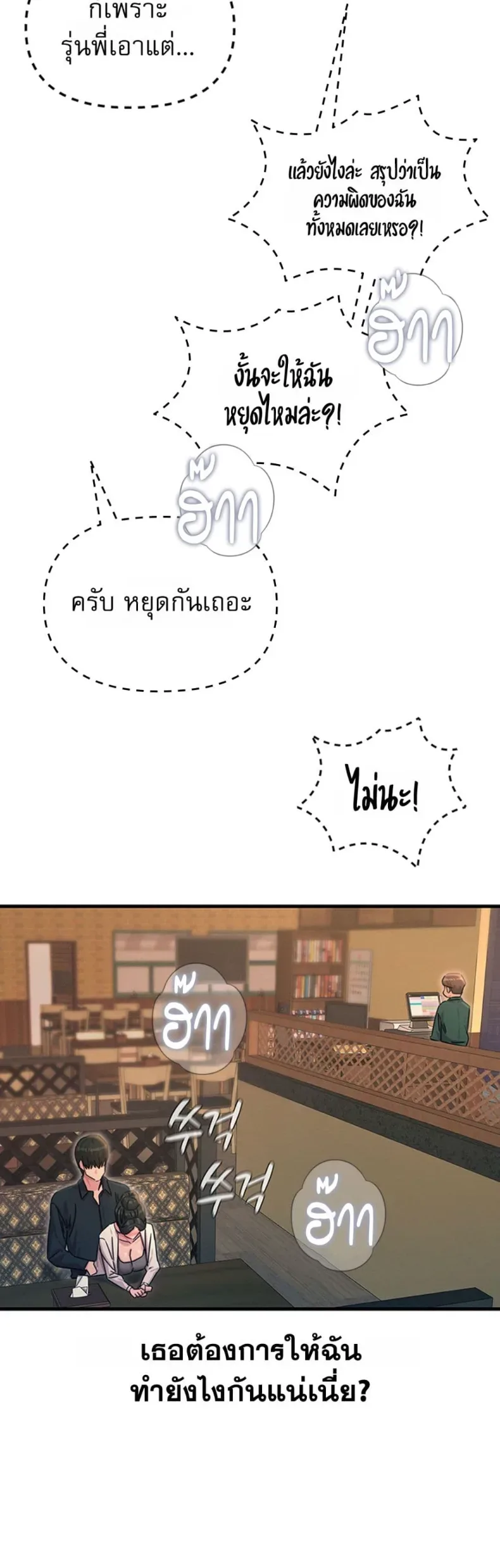 page-43