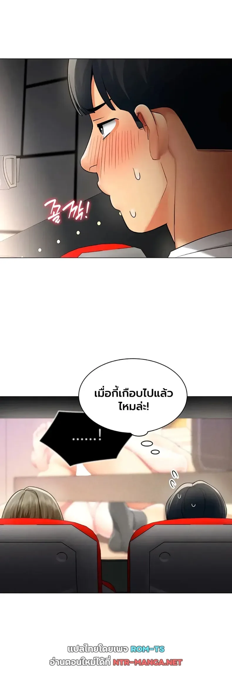 page-24