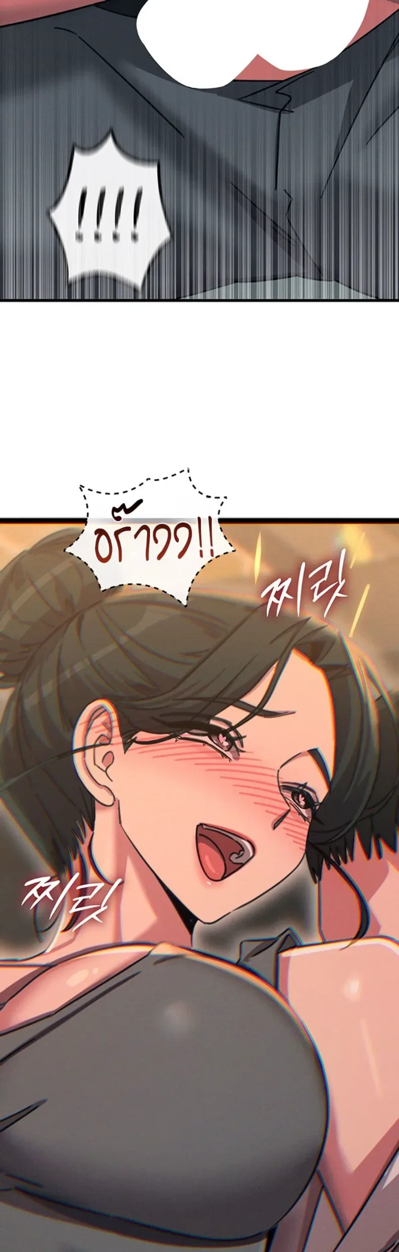 page-46