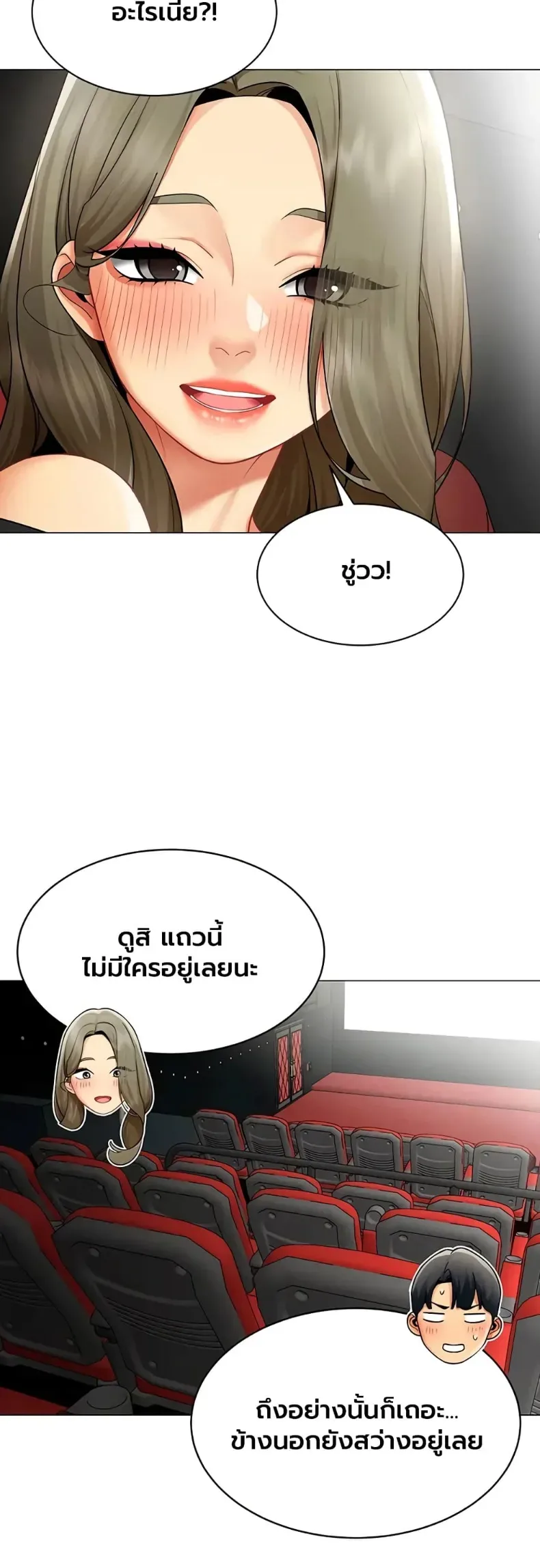page-27