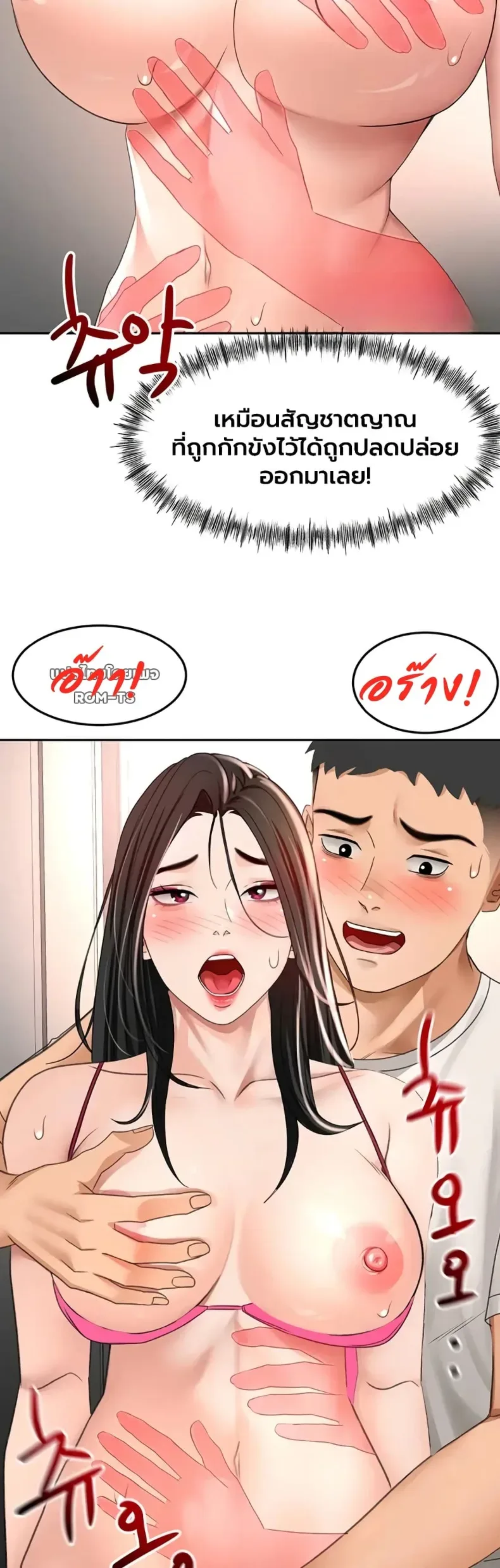 page-36