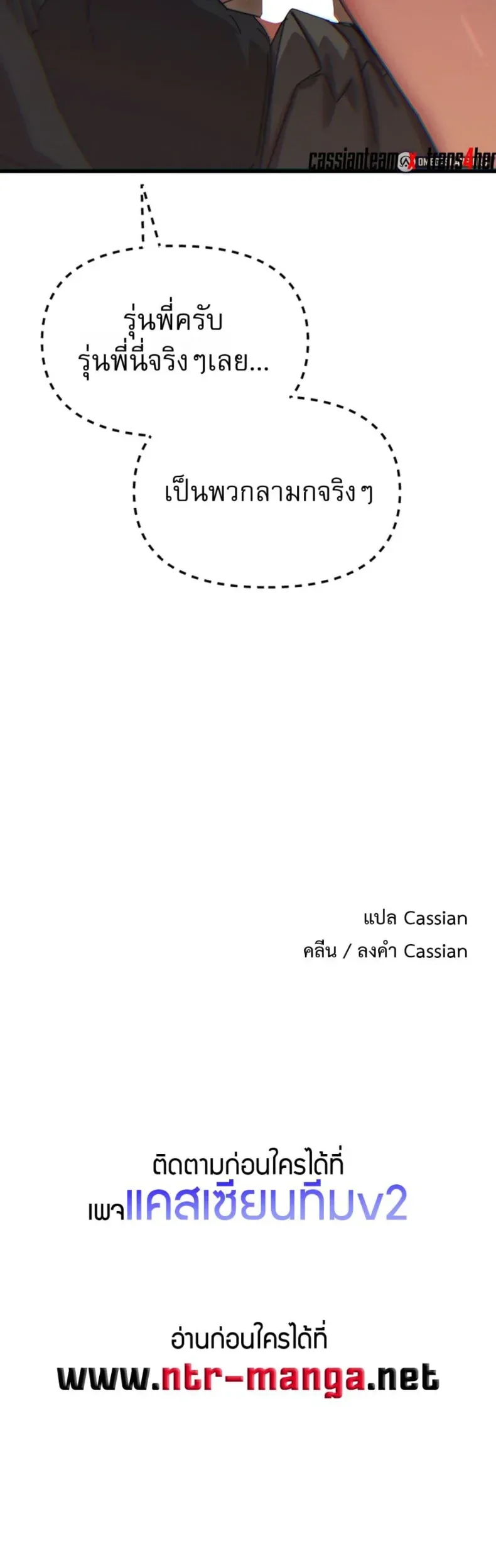 page-50