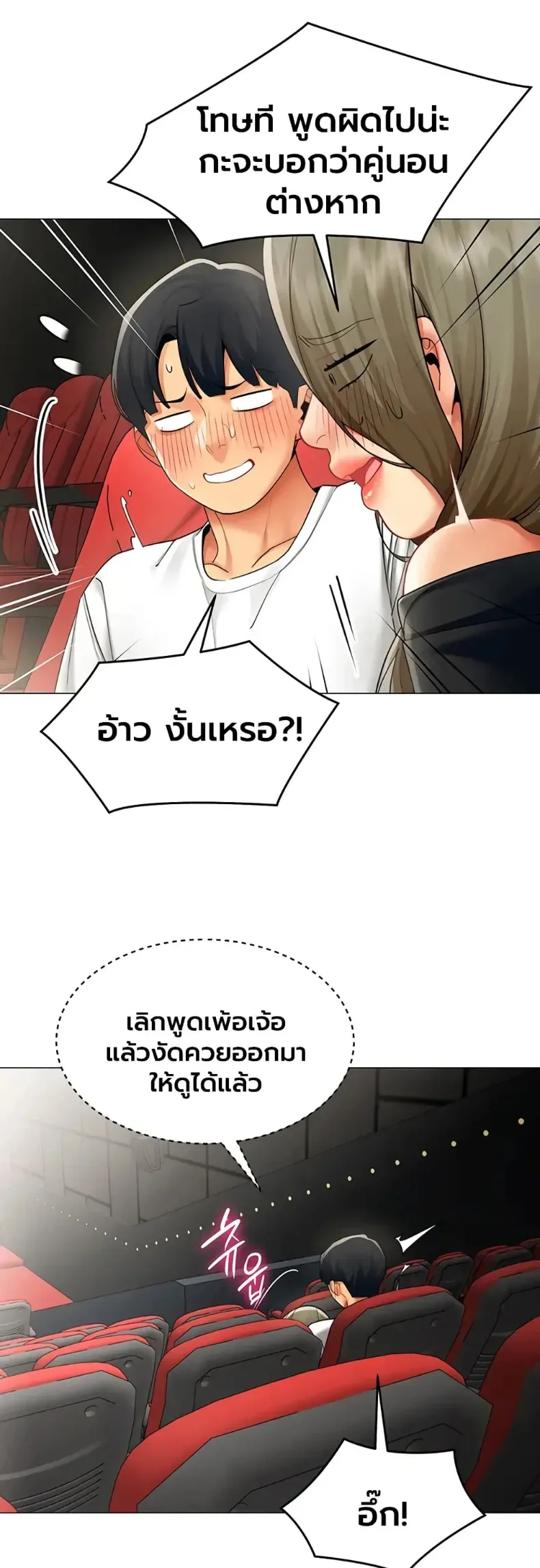 page-32