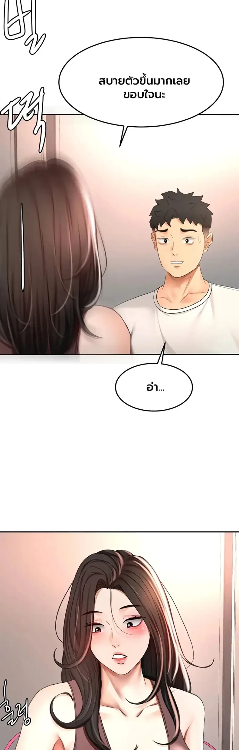 page-39
