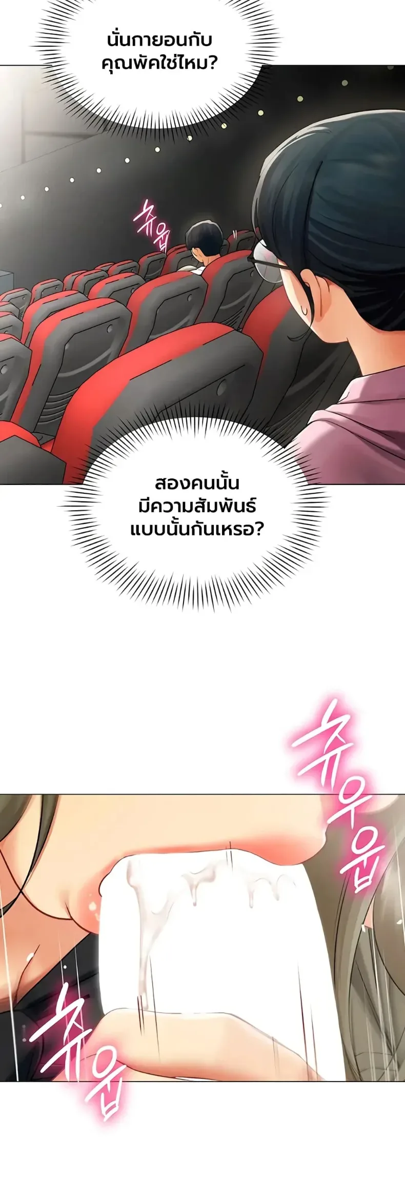 page-35