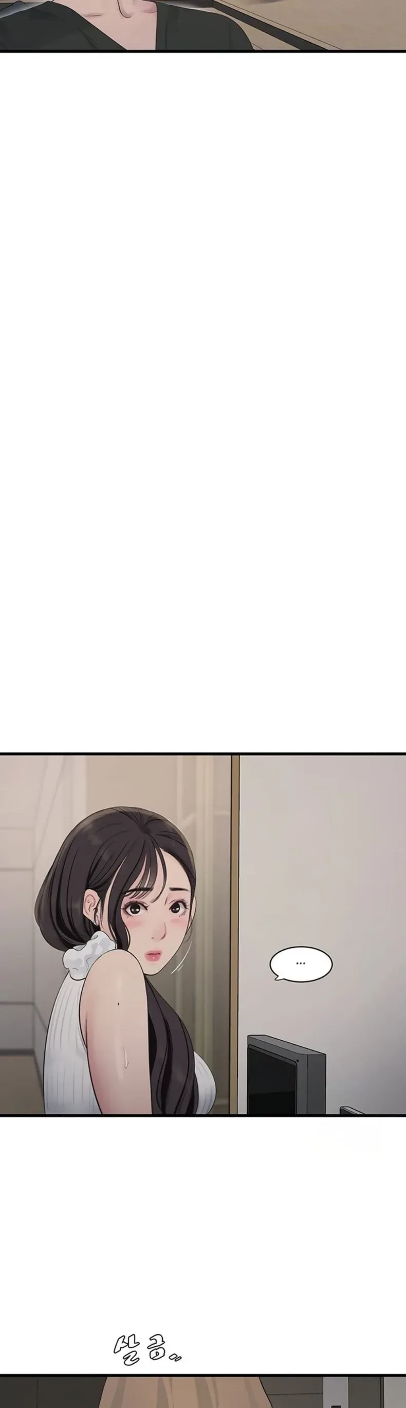 page-7